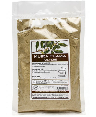 SALUS IN ERBIS - Muira Puama - polvere 100 g - Parafarmacia corradini